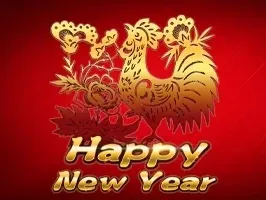 Happy New Year thumbnail