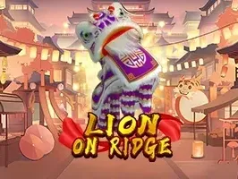 Lion on Ridge thumbnail