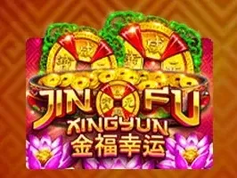 Jin Fu Xing Yun thumbnail